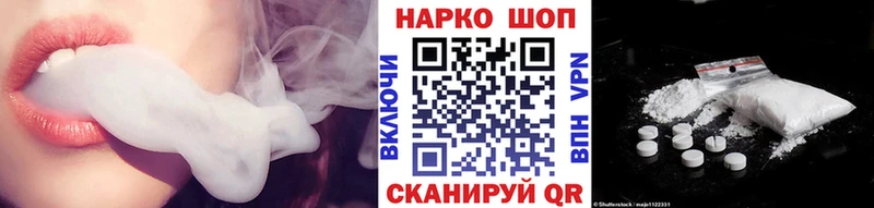 Виды наркотиков купить Богданович СОЛЬ  Cocaine  Меф  МАРИХУАНА  ГАШ 
