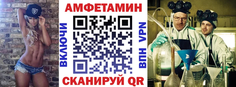 blacksprut зеркало  Богданович  АМФЕТАМИН Розовый  даркнет сайт 