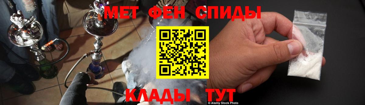 Богданович  Amphetamine VHQ  Амфетамин  Вход с VPN 