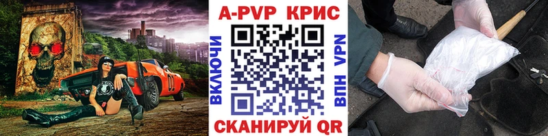 магазин    сайты даркнета состав  Alfa_PVP СК  Богданович 