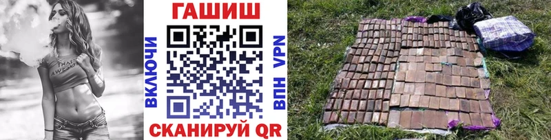 сайты даркнета формула  Богданович  ГАШ хэш 