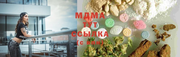 прущая мука Абдулино