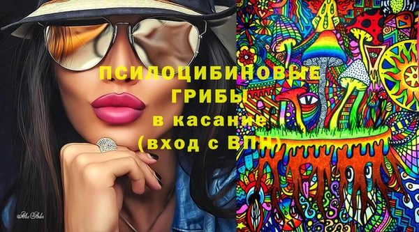 герыч Абаза