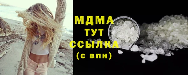 прущая мука Абдулино
