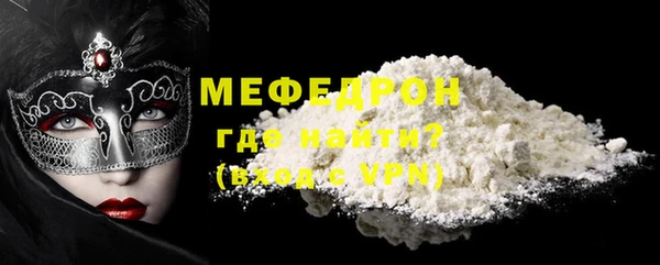 прущий лед Семилуки