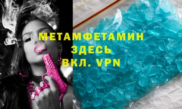прущий лед Семилуки