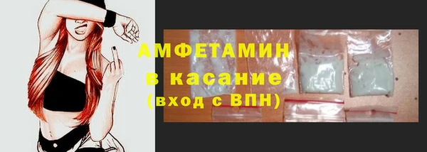 кокаин премиум Алексин