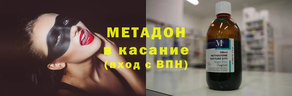сатива Алзамай