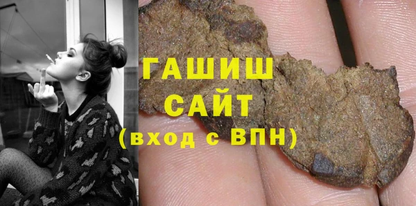 прущая мука Абдулино
