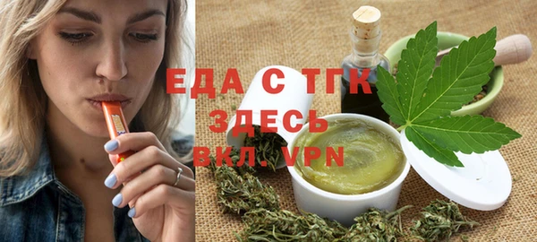 гашиш Семикаракорск