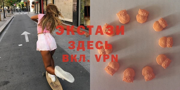 мет Семёнов