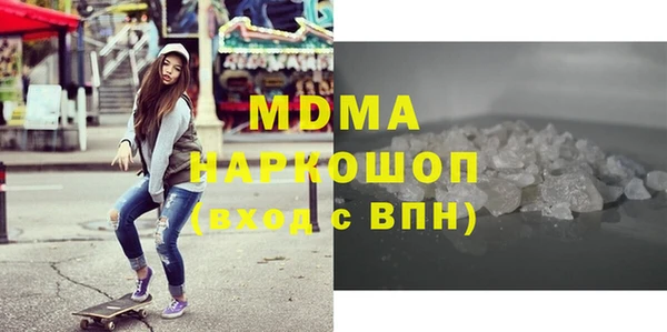 сатива Алзамай