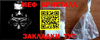 не бодяженный Балашиха