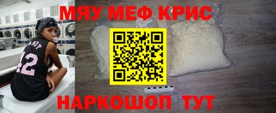 не бодяженный Балашиха