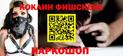 не бодяженный Балашиха