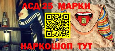не бодяженный Балашиха