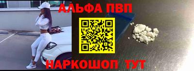 не бодяженный Балашиха