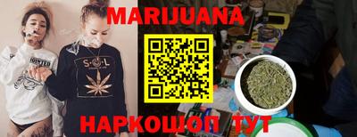 не бодяженный Балашиха