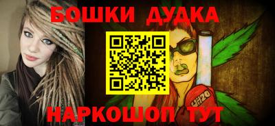 не бодяженный Балашиха