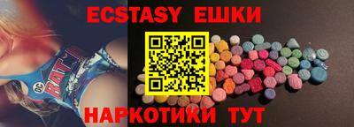 не бодяженный Балашиха