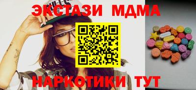 не бодяженный Балашиха