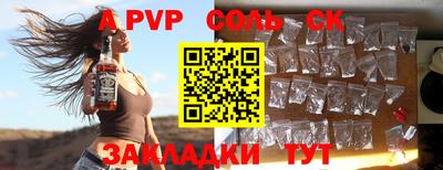 не бодяженный Балашиха