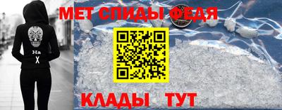 не бодяженный Балашиха