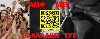 не бодяженный Балашиха