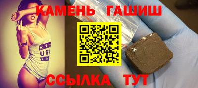 не бодяженный Балашиха