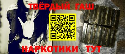 не бодяженный Балашиха