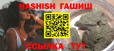 не бодяженный Балашиха