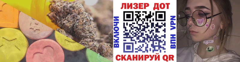 где продают наркотики  Богданович  Лсд 25 экстази ecstasy 