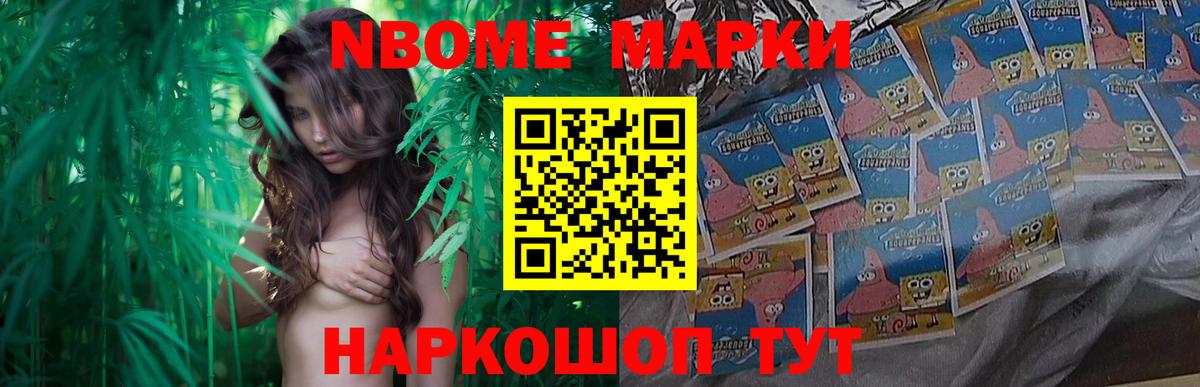 Богданович  LSD-25 экстази кислота  LSD-25 экстази кислота  LSD-25 экстази  Вход с VPN 