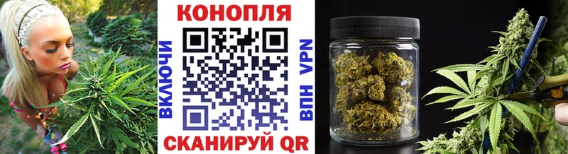 площадка официальный сайт KRAKEN маркетплейс Богданович МАРИХУАНА Amnesia